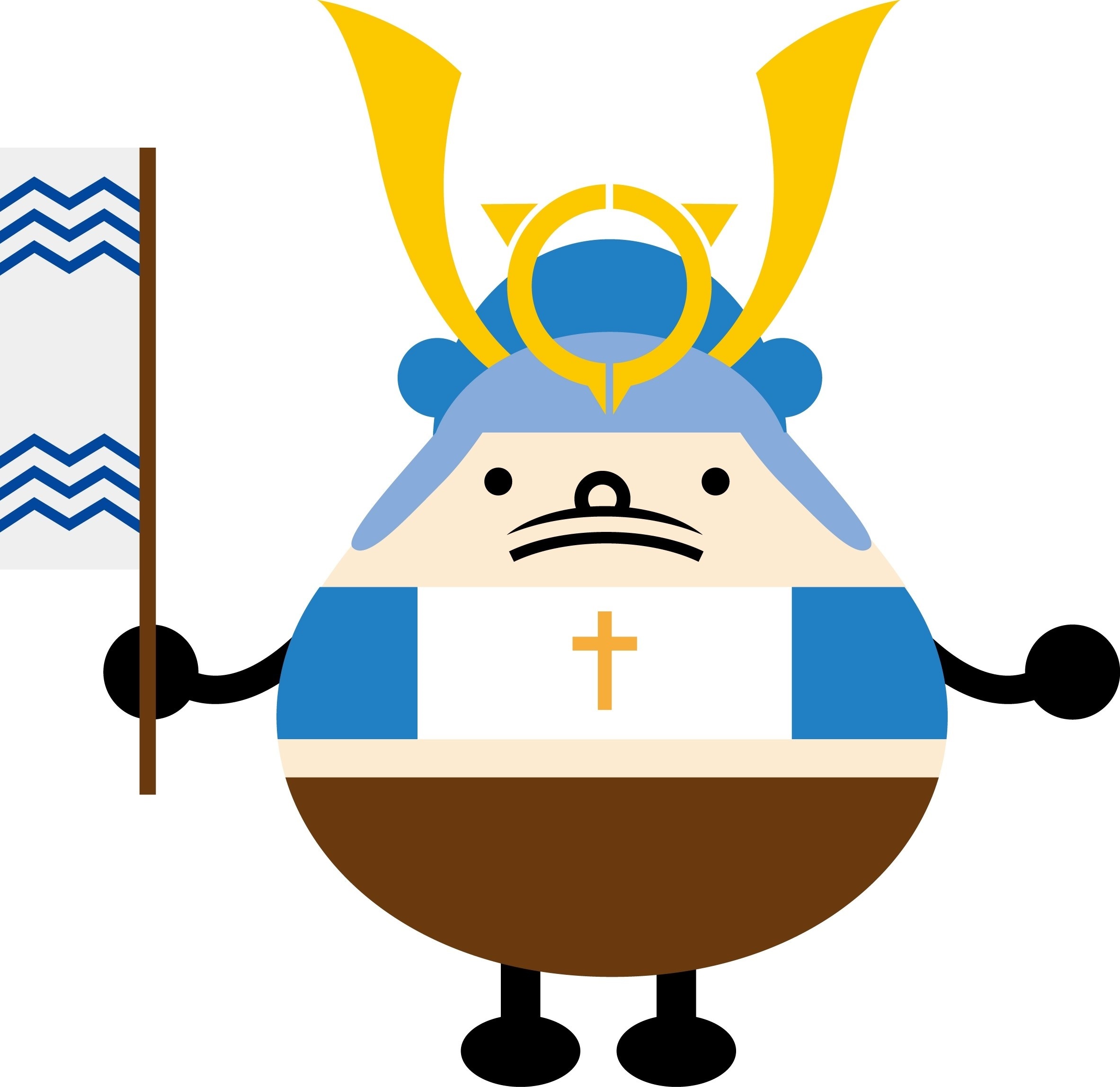 うとん行長しゃん