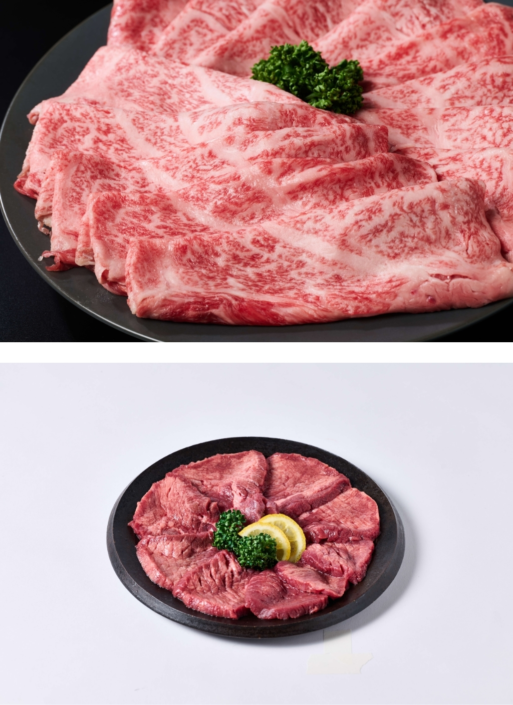 肉