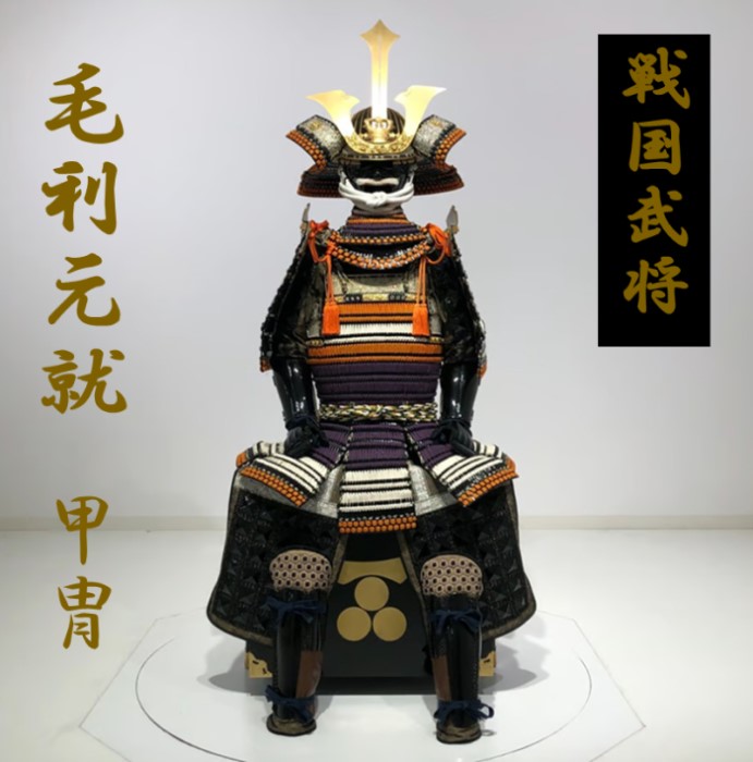 ふるさと一番